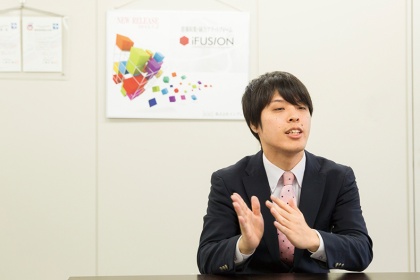 わずか2年でIT初心者から銀行のシステムエンジニアに！