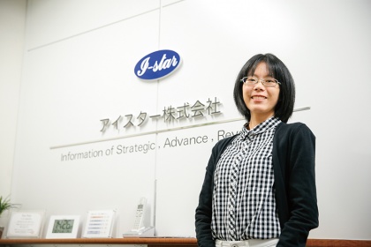 プログラミング技術を駆使し、お客様の要望に100%応えたい！