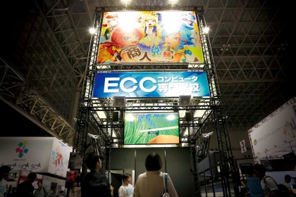 TOKYO GAME SHOW 2018