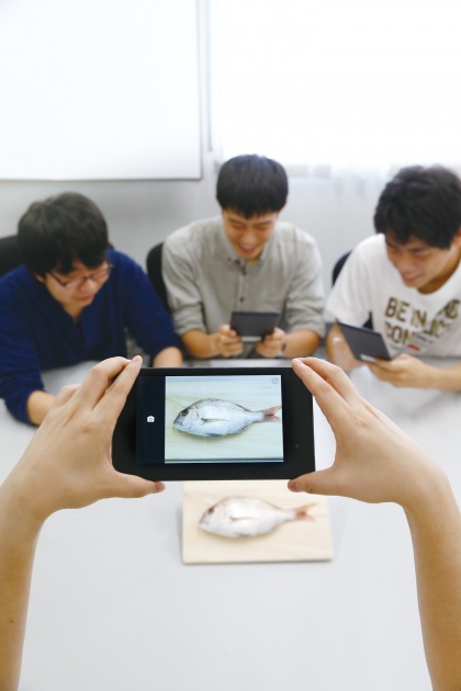 「アプリ開発演習」