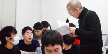 「基本情報技術者試験対策」