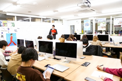 「コンセプトワーク演習」