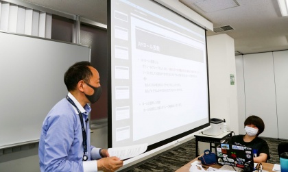 「AWSクラウド演習」