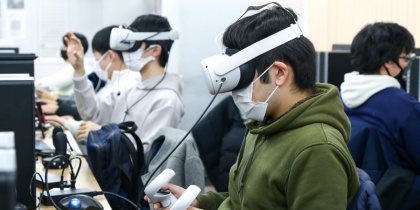 「XRゲームプログラミング」