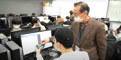 「IoT制作演習」