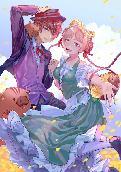 少年少女といのしし