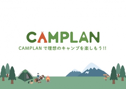 CAMPLAN