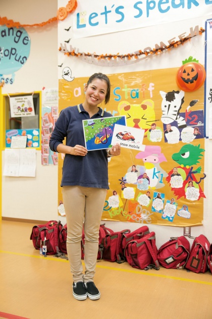 英語を通してこどもの成長を見たときが一番嬉しい