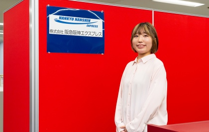 国と国とのやりとりに関わる
仕事に誇りを感じています