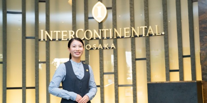 自分のお店をもちたい！
-夢を叶えるために日本のホスピタリティを学ぶ-
