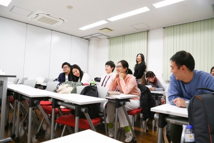 English for Hospitality & Business