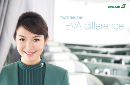 エバー航空（台湾）CA研修