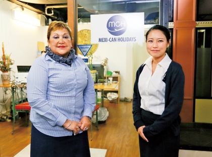 海外インターンシップ（カナダ/旅行会社）