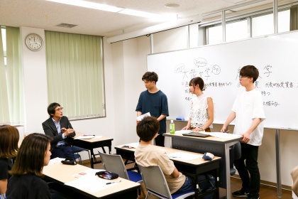 基礎ゼミナール