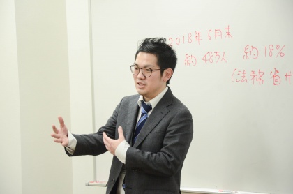 社会学基礎文献講読