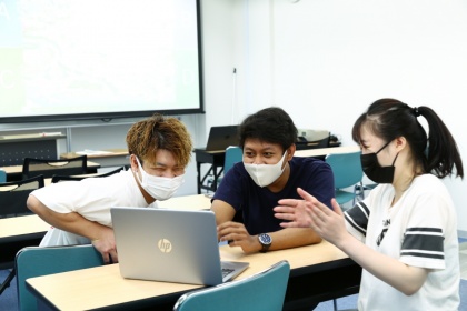 多文化共生理解