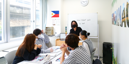 「English Communication Training」