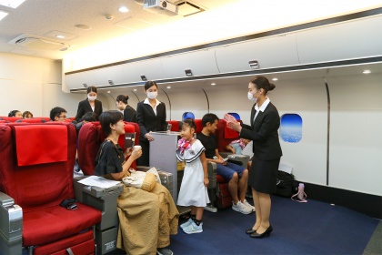 「こどもお仕事体験」