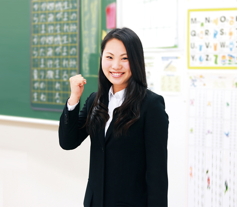 合格は、あきらめず4年間、最後までやり切った結果。