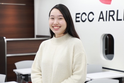 キャリアサポートセンターの手厚い就活サポートのおかげで憧れのエアライン業界に内定！