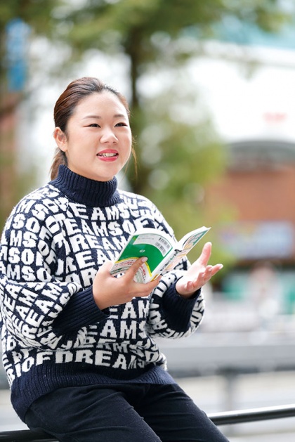 レベル別授業で学んだことをEIPでブラッシュアップ