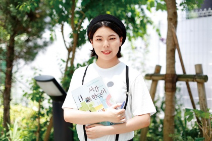 韓国語で作文を書く練習を繰り返すことで語学力が大きく成長